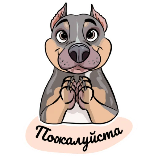 Стикер Bully_Baggi - 1