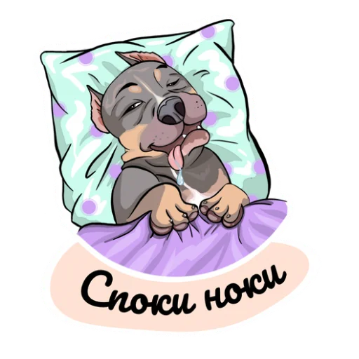 Стикер Bully_Baggi - 1