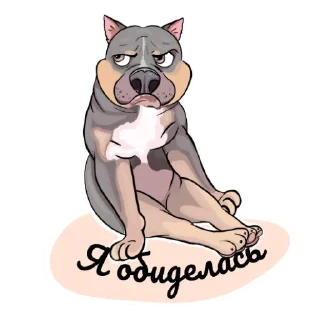 Стикер Bully Baggi - 7