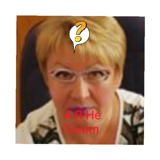 Sticker BumBum130 - 1