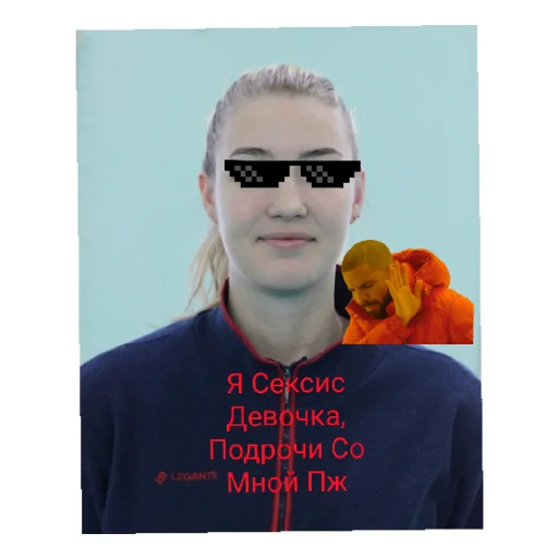 Sticker BumBum130 - 1