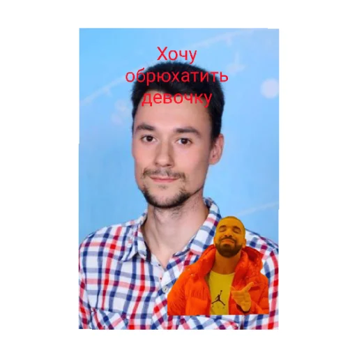 Sticker BumBum130 - 1