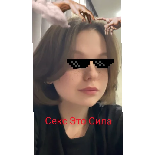 Sticker BumBum130 - 1