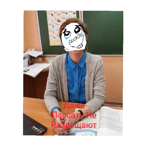 Sticker BumBum130 - 1