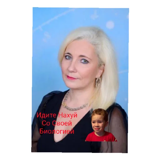 Стикер BumBum130 - 1