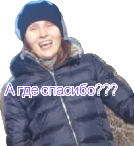 Sticker Бумага стикерпак - 10