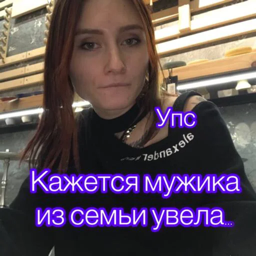 Sticker Бумага стикерпак - 9