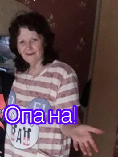 Sticker Бумага стикерпак - 8