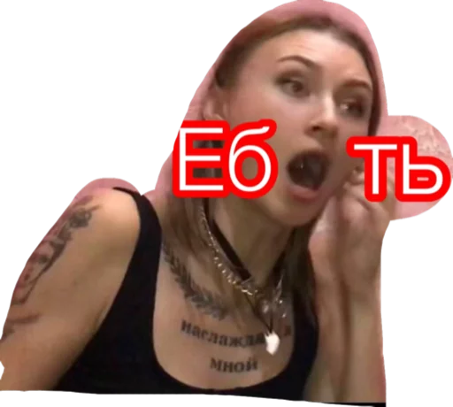 Sticker Бумага стикерпак - 7