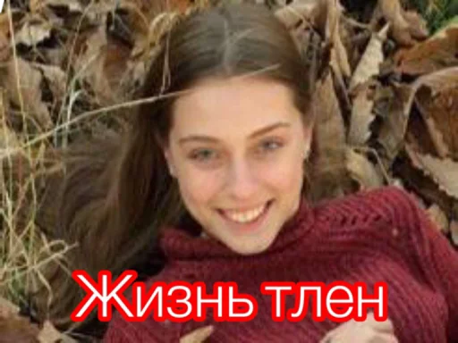 Sticker Бумага стикерпак - 6