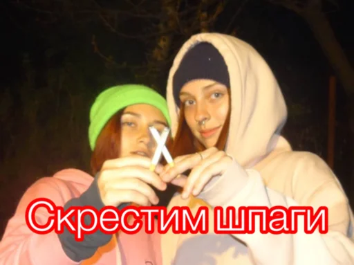 Sticker Бумага стикерпак - 5