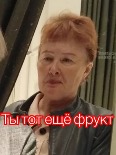 Sticker Бумага стикерпак - 4