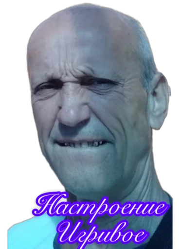 Sticker Бумага стикерпак - 3