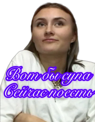 Sticker Бумага стикерпак - 0