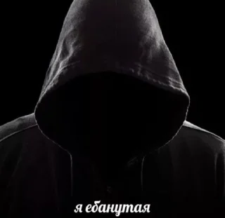 Sticker настюша бумбумчао стартер пак - 10