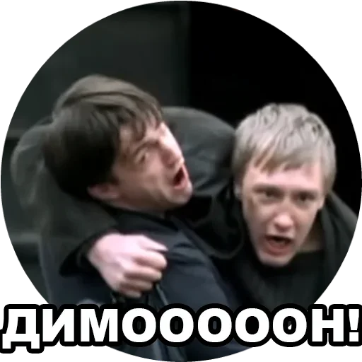 human face person clothing