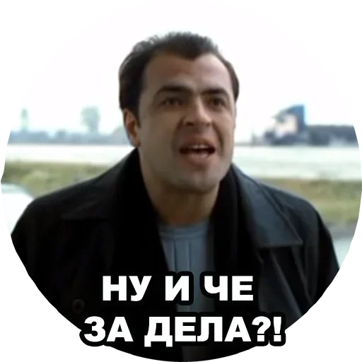 human face man person