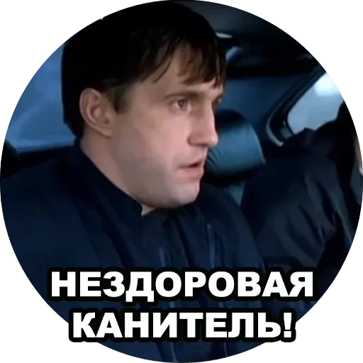 human face screenshot clothing