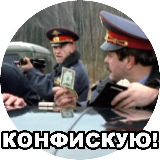 man clothing human face