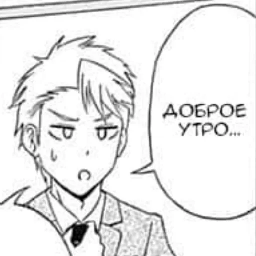 sketch line art illustration