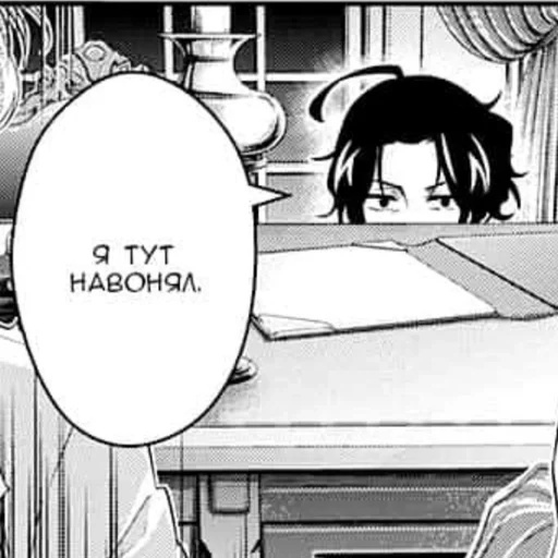 sketch animal drawing