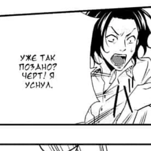 drawing sketch illustration