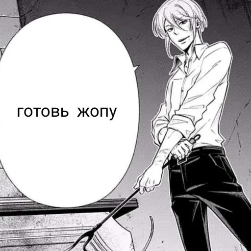 sketch drawing clothing