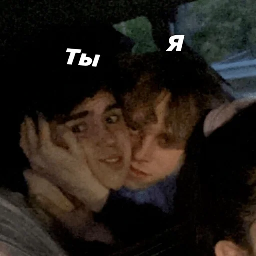 ♥️??American булички??♥️ - human face