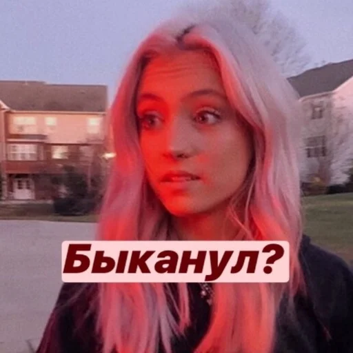 outdoor human face person