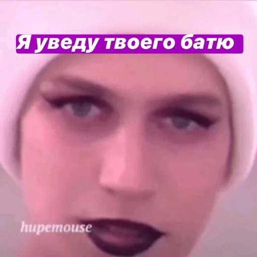 text human face clothing