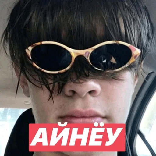 accessory eyewear goggles