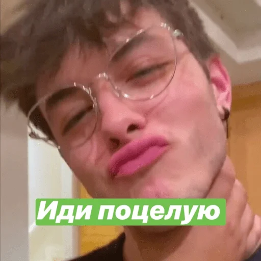 human face person selfie