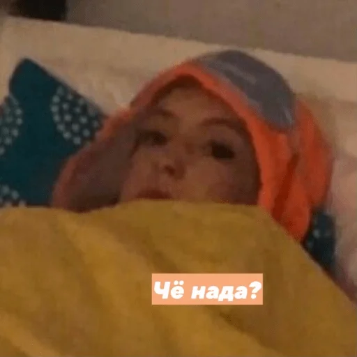 human face baby indoor