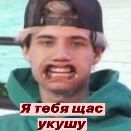 text human face person