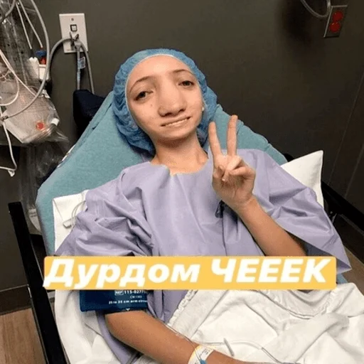 human face person clothing