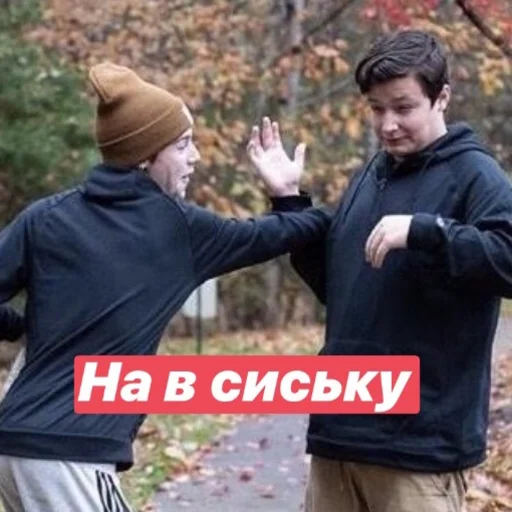 person clothing outdoor