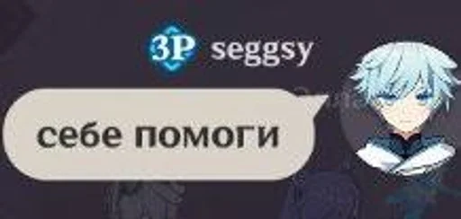 text cartoon animated cartoon