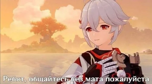 anime cartoon cg artwork