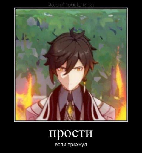 anime cartoon cg artwork