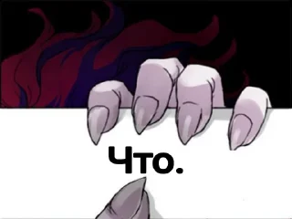 Sticker Bungee gum😼🤚🏻 - 7