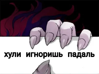 Sticker Bungee gum😼🤚🏻 - 8