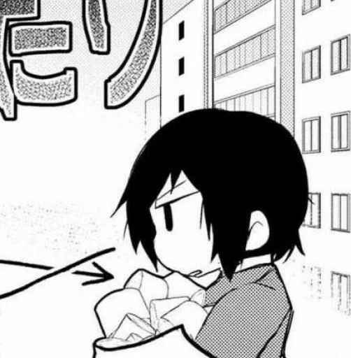 Стикер Bungo5757 - 1