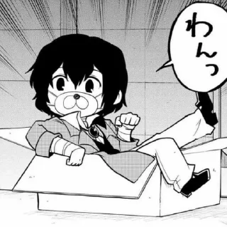 Стикер Stray dogs - 11