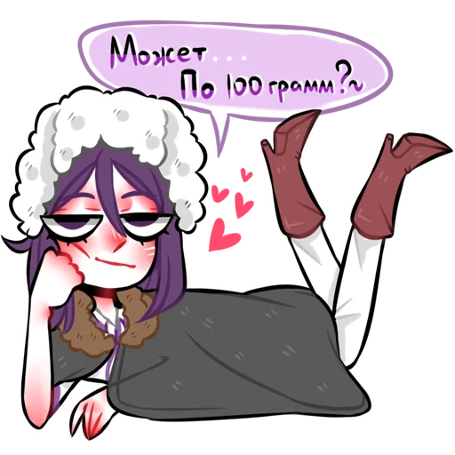 illustration clipart animated cartoon