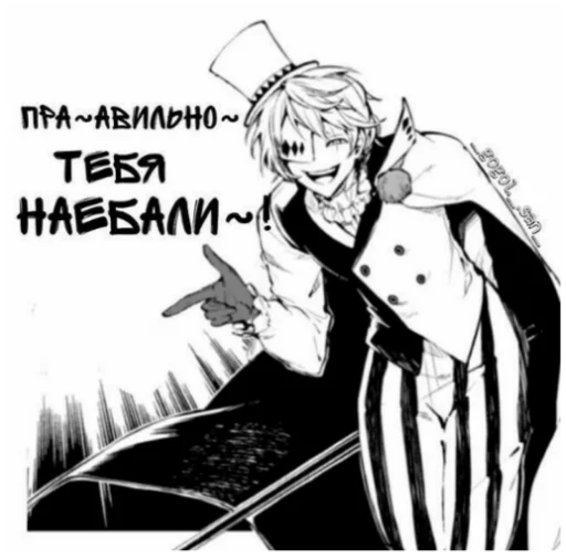 sketch illustration human face