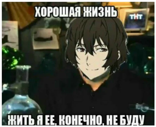 СМС мультфильм Художественная литература