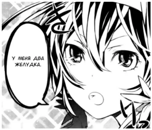 sketch anime illustration