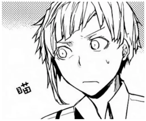 sketch drawing illustration