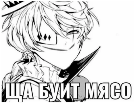 эскиз иллюстрация аниме