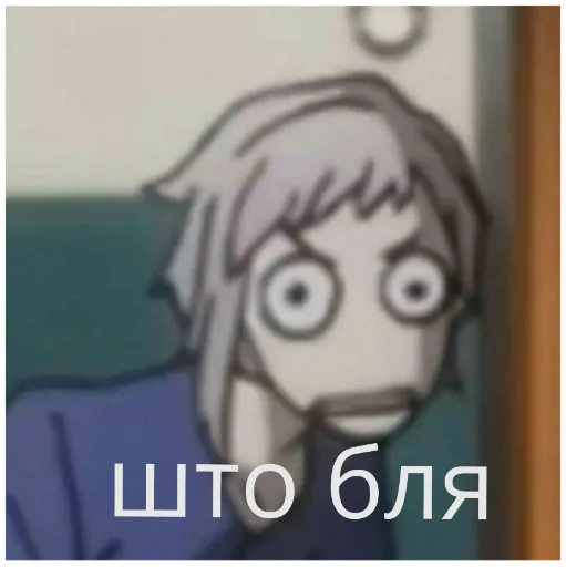 СМС иллюстрация графический дизайн